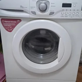 kir ýuwyjy enjam