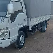 Forland H3 2015