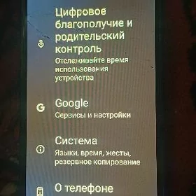 redmi A1+