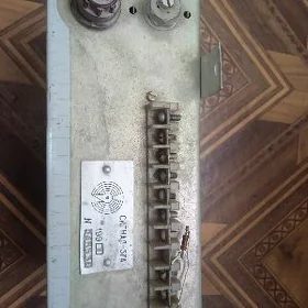 Охранное устройство Сигн-37А