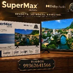 SUPERMAX JAPAN 32 LED TELEWZOR