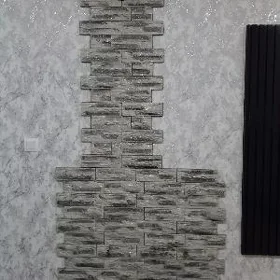 pec gips