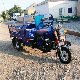 Fekon FK200-14G 2015