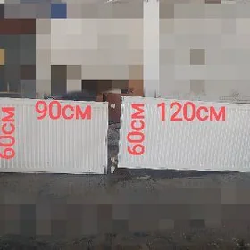 отопительные радиаторы