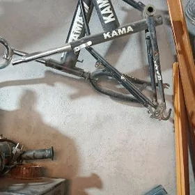 kama rama