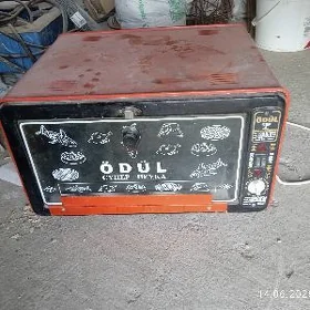 ödül