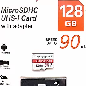Faster 128gb