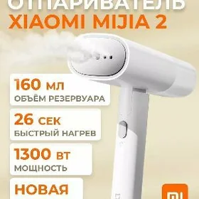 Xiaomi Mijia Garment Steamer