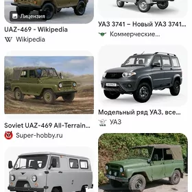 bulok gaz24