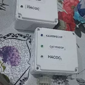 КОНТРОЛЕР НА ПЭПСИ ГАЗИРОВКУ