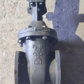 Zadwiska Gaz
