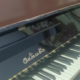 Pianino, пианино