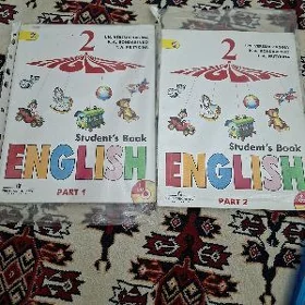 Inlis kitap