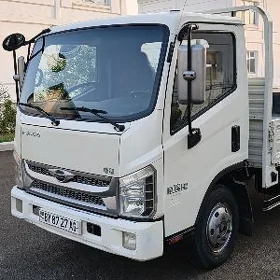 Forland H2 2016