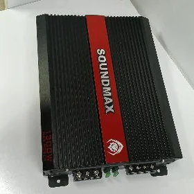 usilitel 1300w