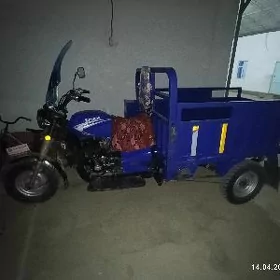 Fekon FK200-14G 2022