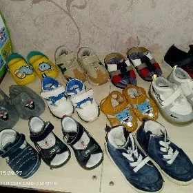 обувь для детей