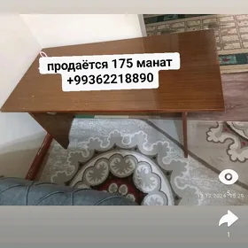 столик