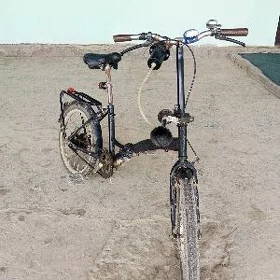 welosiped kama