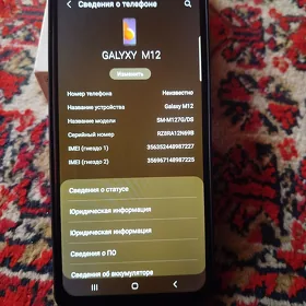 Satlyk samsung M12 64Gb