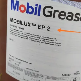 MOBILUXtm EP 2