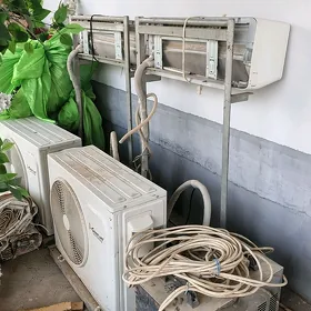 Kondisioner invertir
