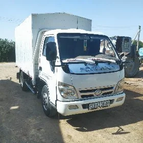 Forland H2 2014