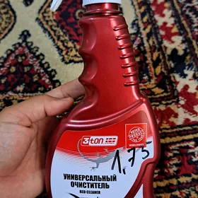 maşyn arassalaýjy serişde