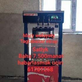 maroźna aparat