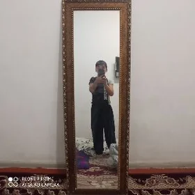 Ýüz görülýän aýna