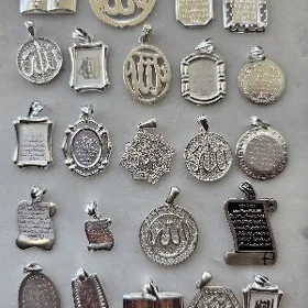 kümüş cеребро