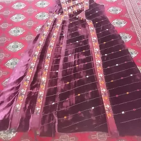 keşde edyan