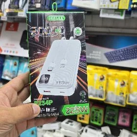 power Bnk 2000mah