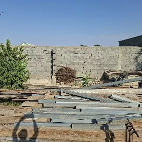 Agaç