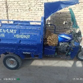 Fekon FK200-14G 2023