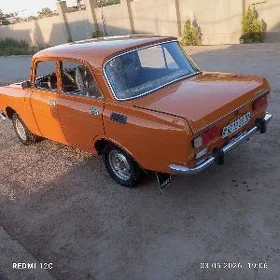 Lada 2107 1990