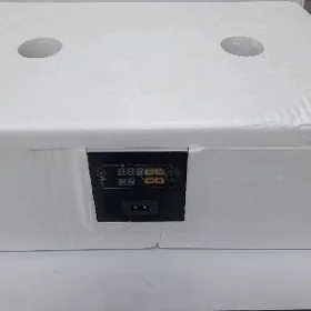 Inkubator
