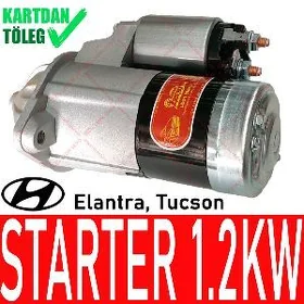 HYUNDAI STARTER 1.2KW СТАРТЕР