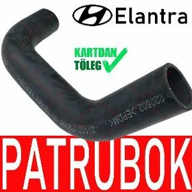 ПАТРУБОК РАДИАТОРА RADIATOR PA