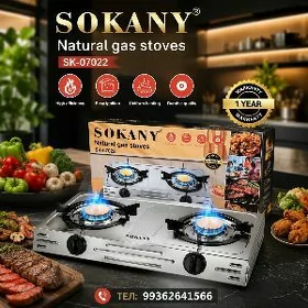 SOKANY 2 GÖZLY GAZPLITA BETY