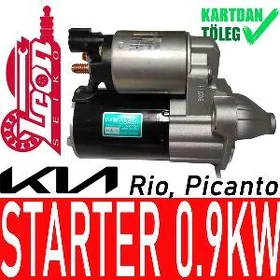 STARTER 0.9KW СТАРТЕР KIA RIO PICANTO