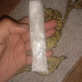 Ajudaş ve Üzäk