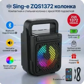 mini kolonkalar