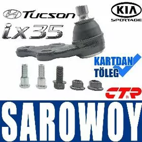 ШАРОВОЙ ШАРНИР SAROWOY