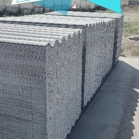 Asbest şifer асбест шифер