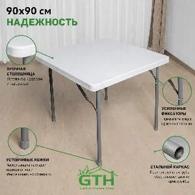 Парта столы Parta stol stul