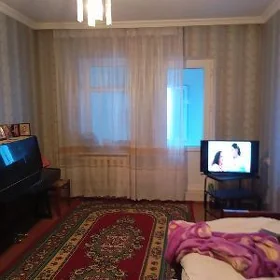 Мир 3 2 ком