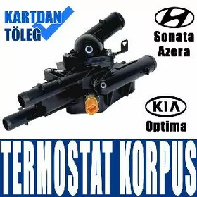 TERMOSTAT KORPUS DATCIKLI ТЕРМ