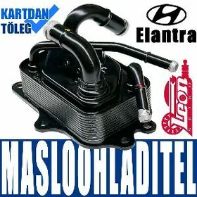 MASLOOHLADITEL МАСЛООХЛАДИТЕЛЬ