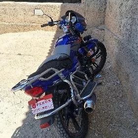Fekon FK200-14G 2025